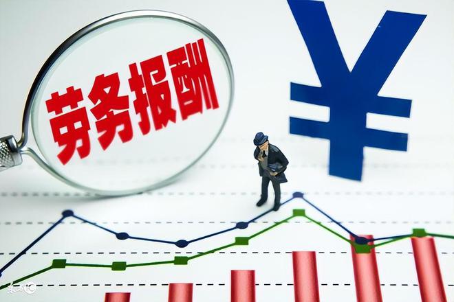 自然人代开政策为什么IM电竞 IM电竞app越来越火热有什么优势吗？(图2)