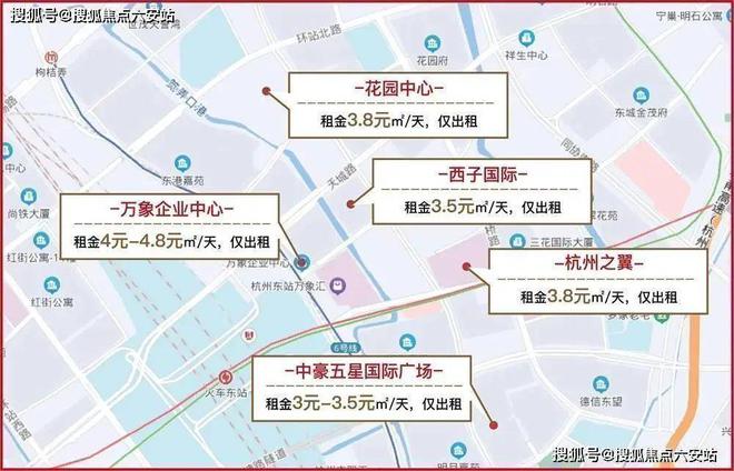 杭州德金商务中心位置IM电竞 电子竞技平台怎么样？【德金商务中心】-户型图-价格及楼盘详情!售楼处电话(图9)