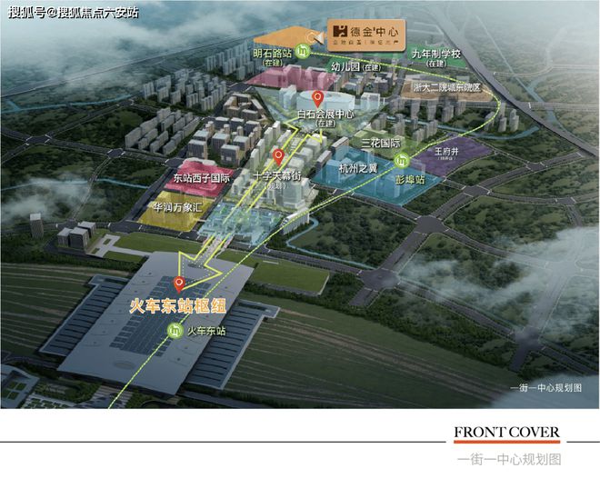 杭州德金商务中心位置IM电竞 电子竞技平台怎么样？【德金商务中心】-户型图-价格及楼盘详情!售楼处电话(图4)