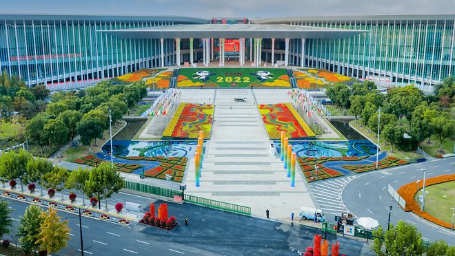 IM电竞 IM电竞平台正山堂亮相第五届中国国际进口博览会以经典红茶礼敬世界！(图3)