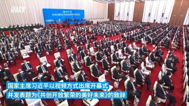 IM电竞 IM电竞平台正山堂亮相第五届中国国际进口博览会以经典红茶礼敬世界！(图2)