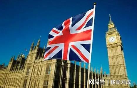 英国留学生打工政IM电竞 IM电竞平台策(图1)