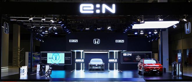 第五届国际进口博览会Honda重塑EV驾趣 全球首发e：N2 ConceptIM电竞 电子竞技平台(图1)