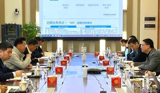 IM电竞 IM电竞app戴超考察上海复星医药集团和顶新国际集团(图1)