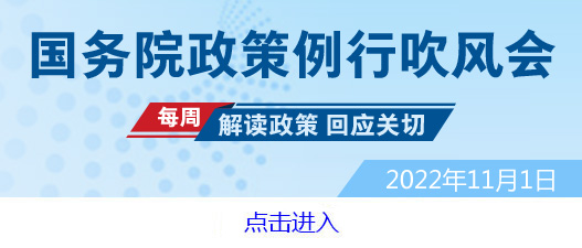 IM电竞 IM电竞平台市场监管总局副局长蒲淳(图1)
