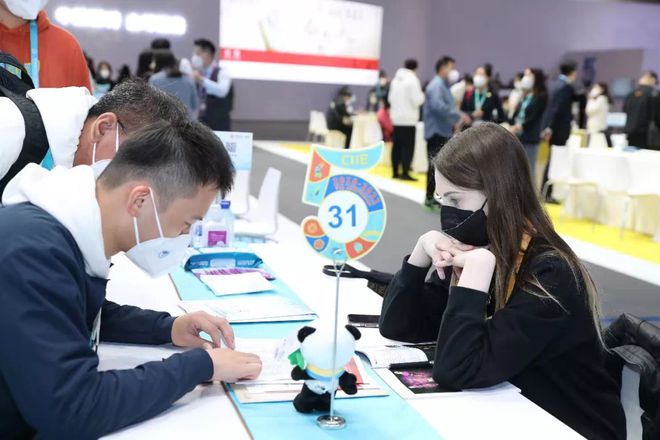 IM电竞 IM电竞平台第五届中国国际进口博览会贸易对接会开幕4400余家企业报名(图1)