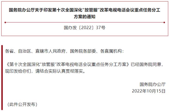 IM电竞 IM电竞平台新能源货车利好政策频现燃油车未来发展空间几何？(图2)