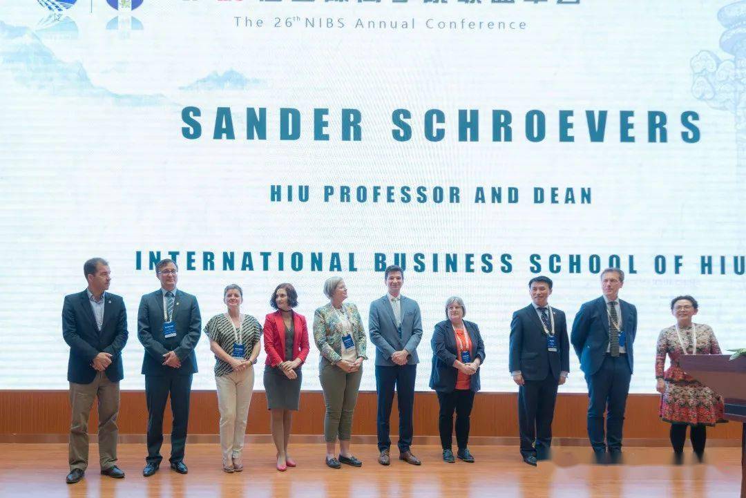专业介绍 黑IM电竞 电子竞技平台龙江外国语学院国际商务专业(图6)