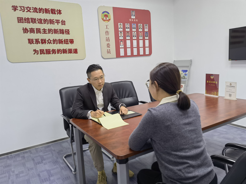 IM电竞 电子竞技平台杭州长庆街道汇金国际商务社区打造企业员工的第二个“家”(图1)