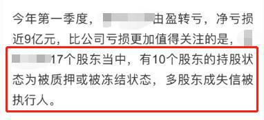 如果IM电竞 IM电竞平台保司大批破产我们的保单怎么办？(图1)