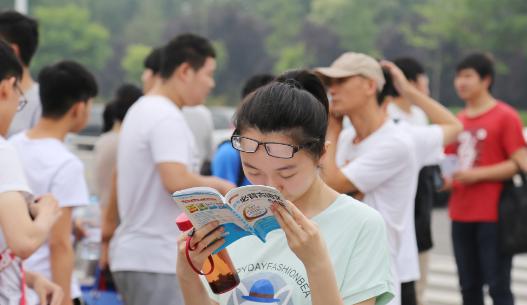 IM电竞 IM电竞平台明年高考生要擦亮眼睛浙江这6所“虚假大学”坑害无数学生(图1)