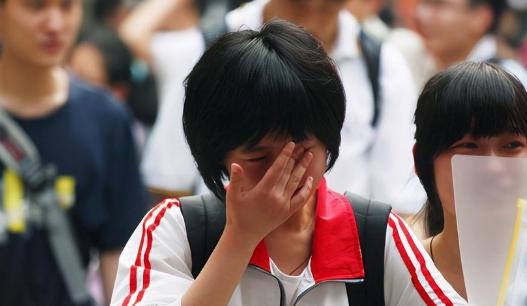 IM电竞 IM电竞平台明年高考生要擦亮眼睛浙江这6所“虚假大学”坑害无数学生(图6)