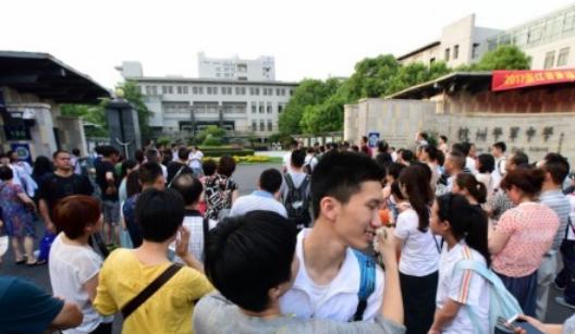 IM电竞 IM电竞平台明年高考生要擦亮眼睛浙江这6所“虚假大学”坑害无数学生(图7)