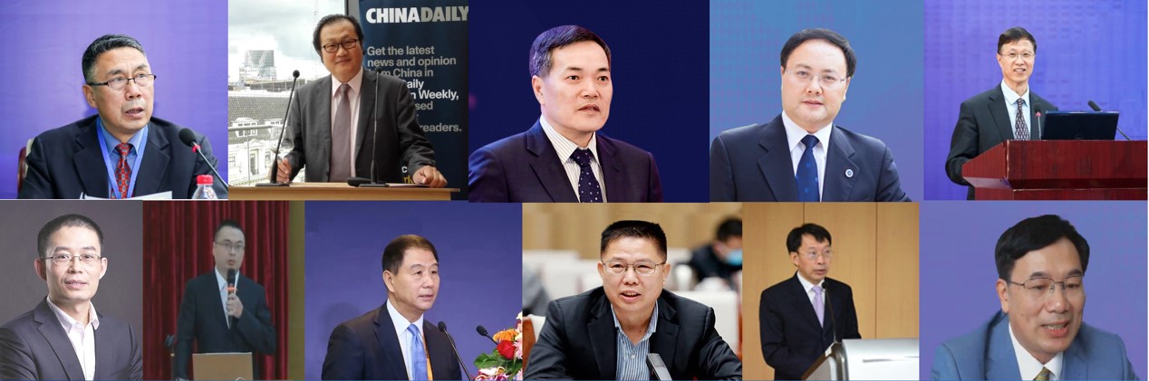 IM电竞 IM电竞app2021中国国际贸易学会年会暨国际贸易发展论坛举行(图1)