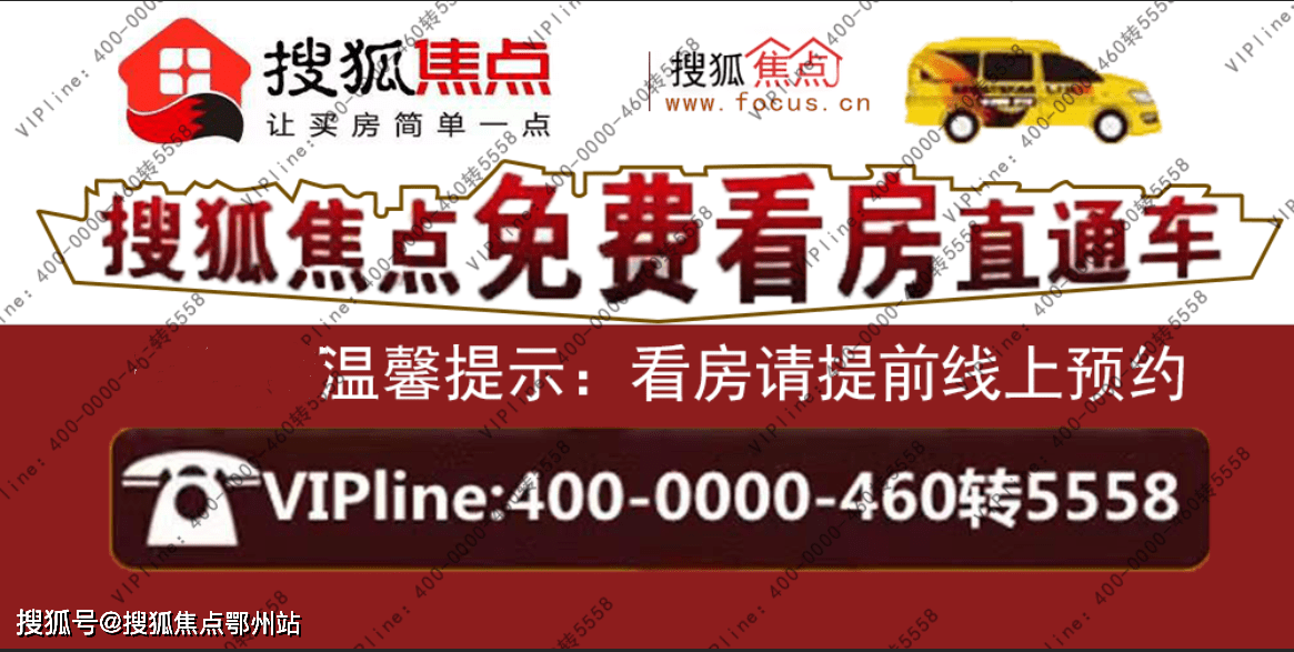 IM电竞 IM电竞app首页：台昇国际写字楼售楼处丨欢迎您丨嘉兴台昇国际写字楼售楼处楼盘详情(图1)
