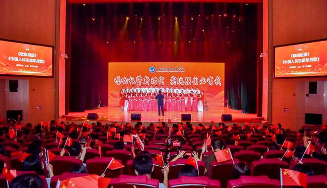 广西国际商务职业技术学院举办迎IM电竞 IM电竞app新文艺晚会(图1)
