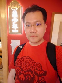 IM电竞 IM电竞平台国际商务系教师简介(图11)