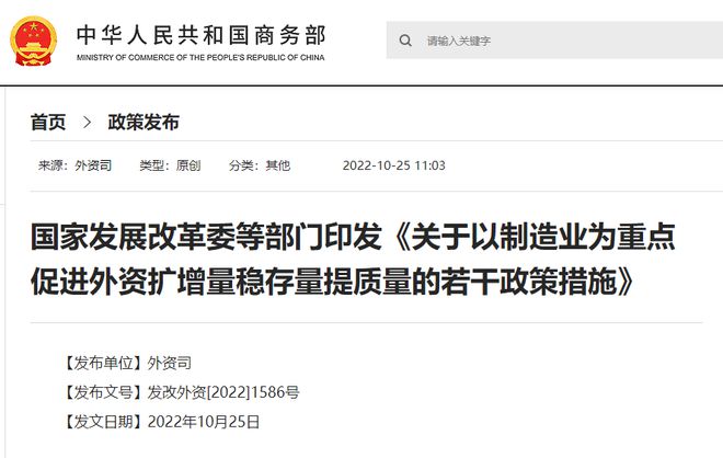 IM电竞 IM电竞app新政策发布：为国际商务人员出入境提供便利！回国机票价格大降国际航班量翻倍→(图1)