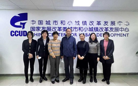 商务部国际IM电竞 电子竞技平台商务官员研修学院孙中和院长一行 调研中心援外培训工作(图2)