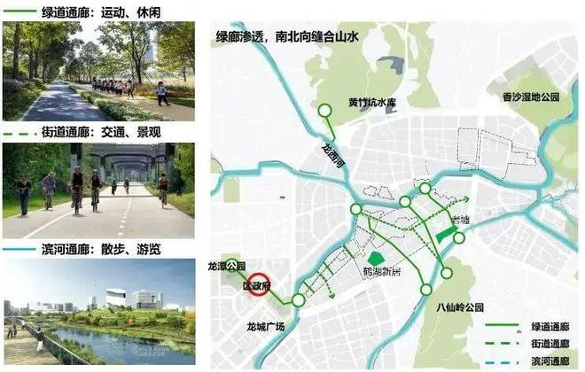 未来深圳还要开10余座华润万象IM电竞 IM电竞app系商业！(图11)