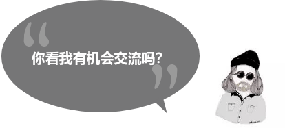 《公务员政策法规应IM电竞 IM电竞平台知应会系列图解（四）(图1)