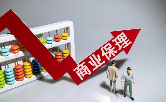 IM电竞 IM电竞平台干货：城司供应链的4种常见模式讲解得好透彻(图2)
