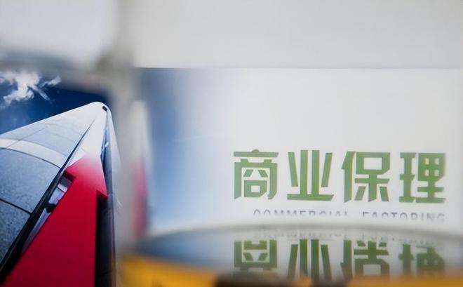 IM电竞 IM电竞平台干货：城司供应链的4种常见模式讲解得好透彻(图6)
