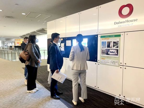 江苏打造IM电竞 IM电竞平台出海新通道 鼓励企业赴外争订单拓市场(图3)
