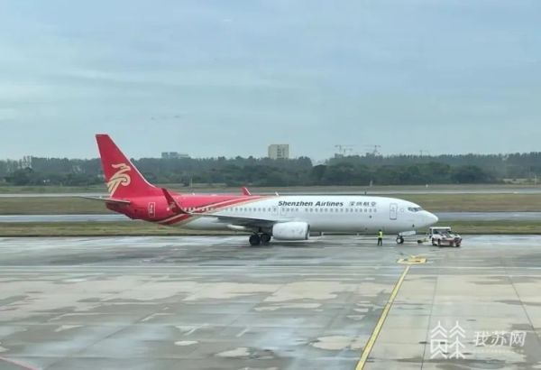 江苏打造IM电竞 IM电竞平台出海新通道 鼓励企业赴外争订单拓市场(图1)