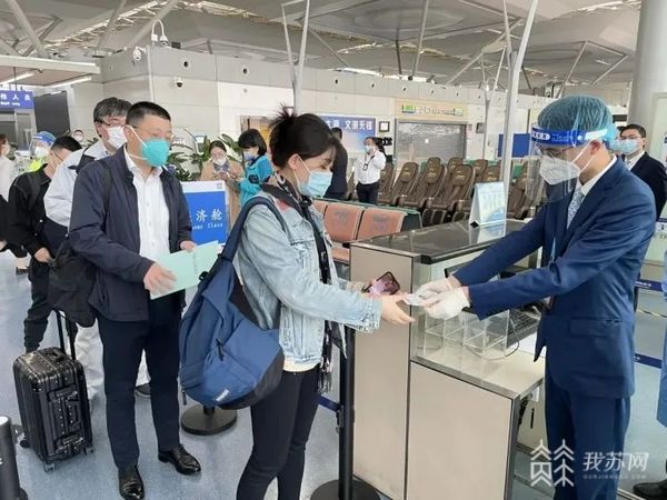 江苏打造IM电竞 IM电竞平台出海新通道 鼓励企业赴外争订单拓市场(图2)