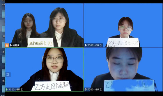 IM电竞 电子竞技平台北京电子科技职业学院经济管理学院学生参加全国行业技能大赛获奖(图1)
