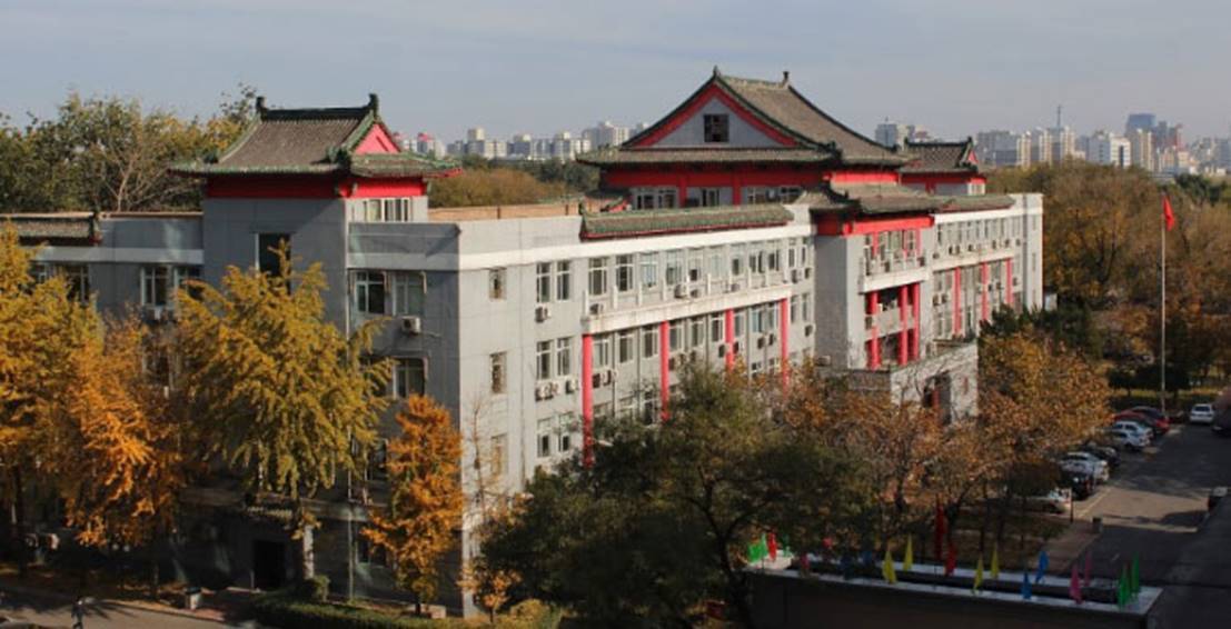 2022央广网MBA教育峰会：商务部国际贸易经济合作研究院MBAIM电竞 IM电竞平台(图1)