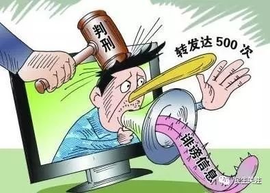 IM电竞 IM电竞app基本政策法规-基本政策法规包括哪些(今日推荐)(图2)