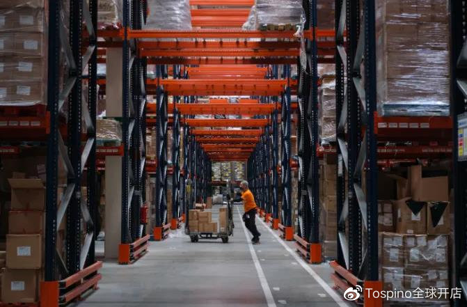 IM电竞 电子竞技平台跨境电商迎利好Tospino新品牌扶持计划获企业好评(图2)