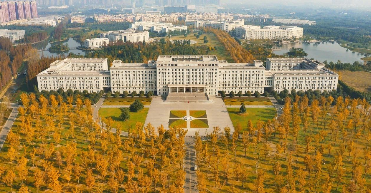 IM电竞 IM电竞平台2022央广网MBA教育峰会：电子科技大学MBA(图1)
