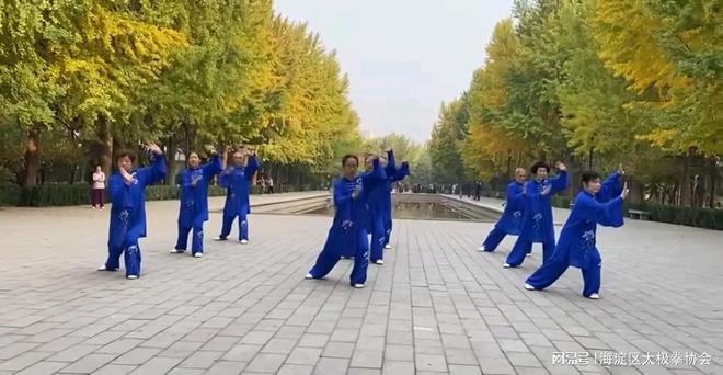 海太协会八里庄辅导IM电竞 IM电竞平台站“第十三届北京国际武术邀请赛”中再获佳绩(图3)