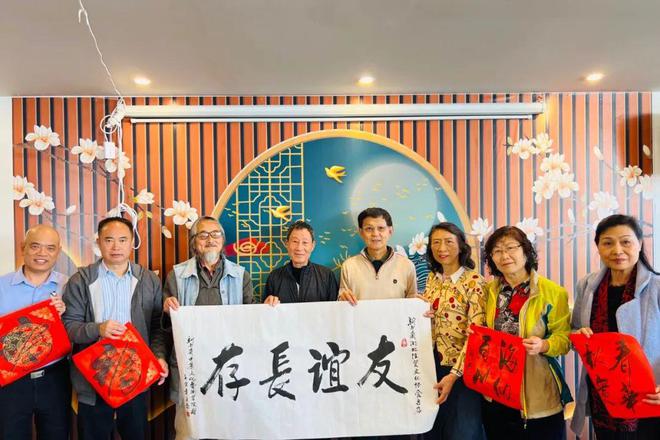 区本院长郑朝东会长到访新西兰湖北经贸文化协会IM电竞 IM电竞平台(图3)