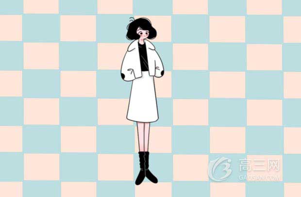 IM电竞 电子竞技平台国际商务专业怎么样 好不好就业(图1)