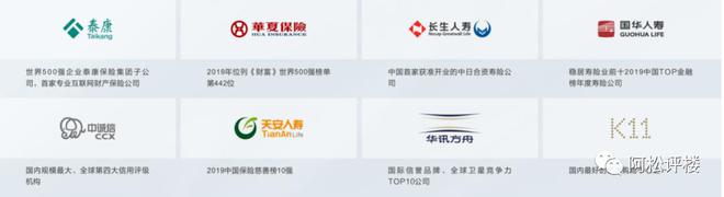 IM电竞 IM电竞平台二七滨江PK武昌滨江PK汉阳青山(图5)