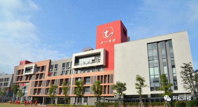 IM电竞 IM电竞平台二七滨江PK武昌滨江PK汉阳青山(图7)