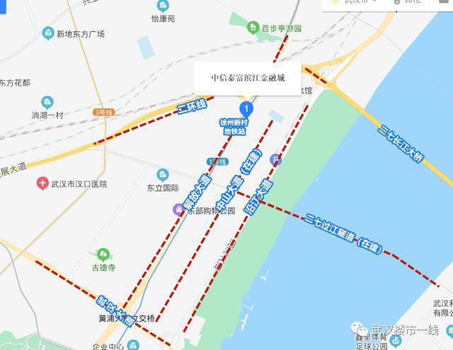 IM电竞 IM电竞平台二七滨江PK武昌滨江PK汉阳青山(图8)