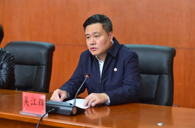 IM电竞 IM电竞app红谷滩区委理论学习中心组（扩大）会议暨民族宗教政策法规专题学习会召开(图2)