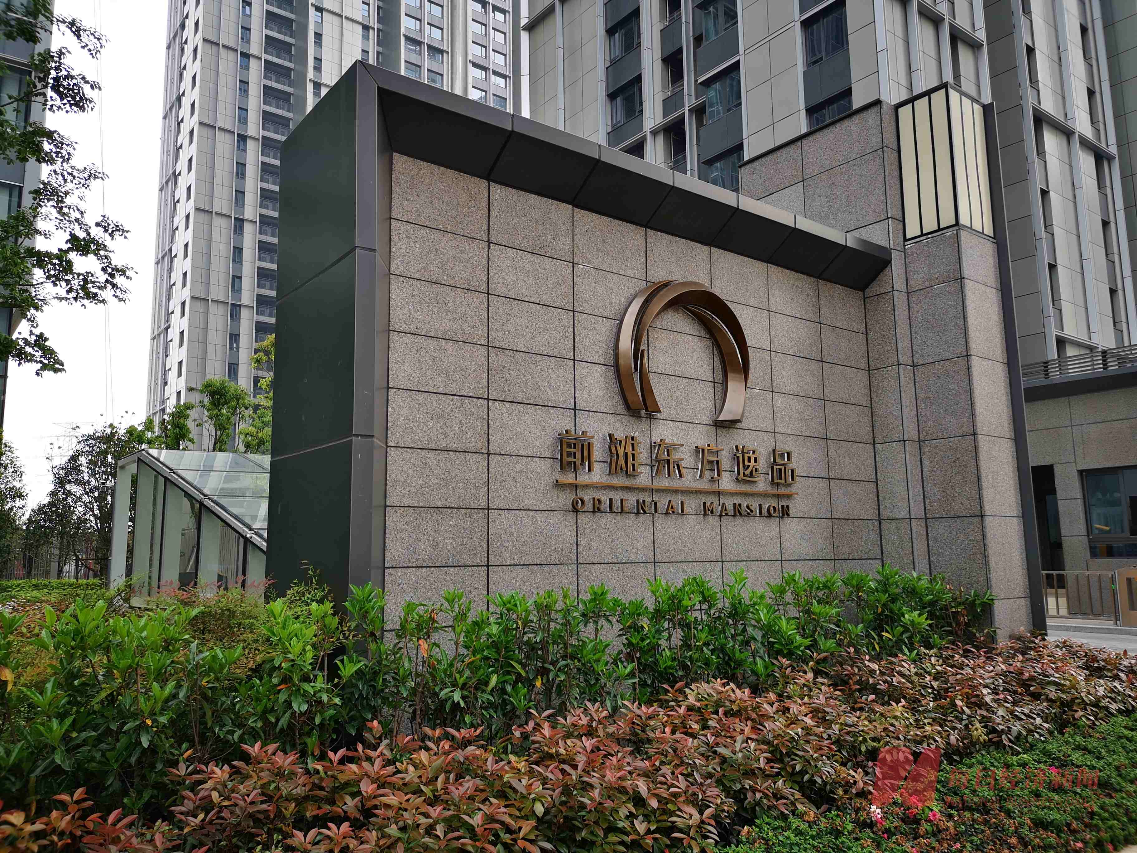 “第三支箭”落地后重组首单！上海国企陆家嘴拟收购母公司多个优质资产IM电竞 IM电竞app(图2)