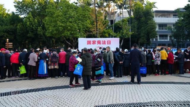 「攀枝花」米易县委统战部开展宪法宣传周系列活动IM电竞 电子竞技平台(图2)