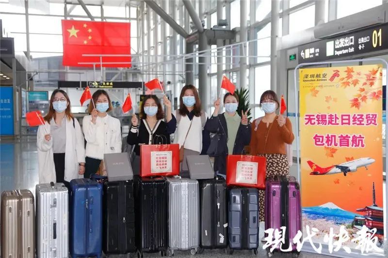 万IM电竞 IM电竞平台企出海抢订单！多地​包机赴海外招商冲上热搜(图4)