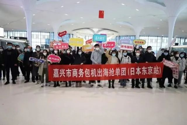 万IM电竞 IM电竞平台企出海抢订单！多地​包机赴海外招商冲上热搜(图1)