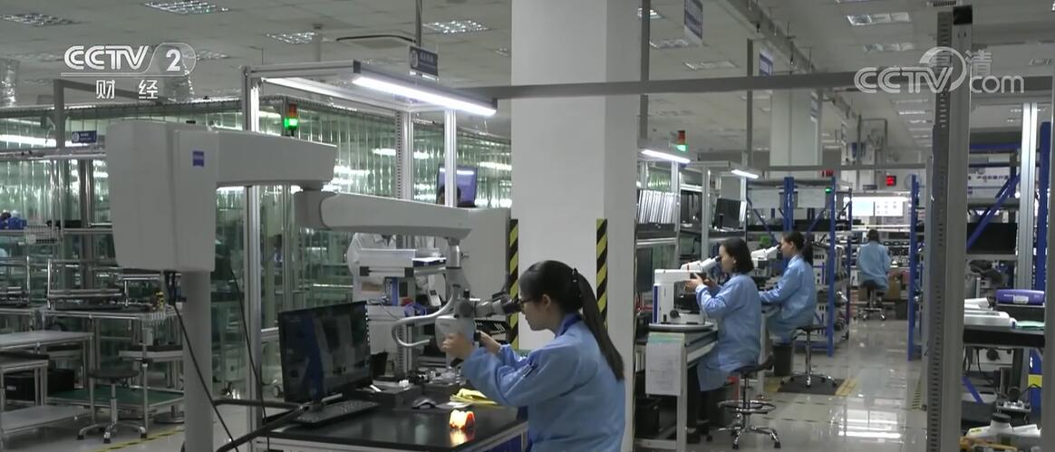 国内产业链供应链优势凸显 制造业外企加大在华IM电竞 电子竞技平台(图1)