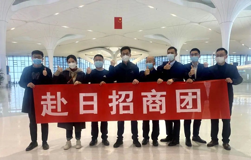IM电竞 IM电竞app组团“出海”抢订单！浙江商务部门带队出国(图2)