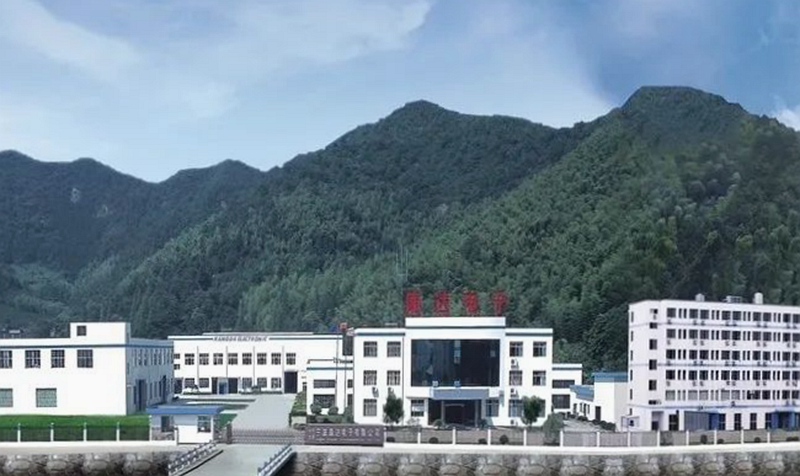 IM电竞 IM电竞app组团“出海”抢订单！浙江商务部门带队出国(图6)