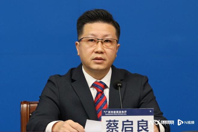 IM电竞 IM电竞app广州组团出国招商境外企业高管来穗落地后即可闭环洽谈业务(图3)
